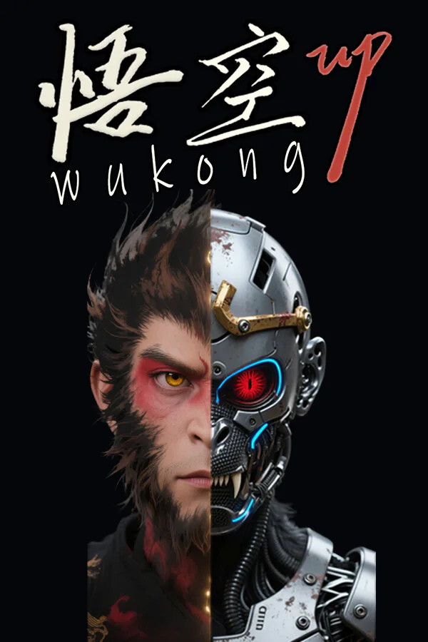 Copertina di Wukong UP/悟空 UP