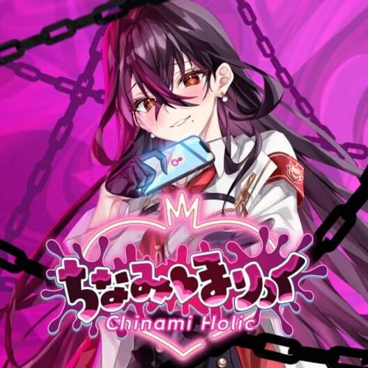 Copertina di Chinami Holic
