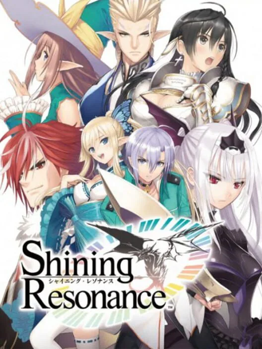 Copertina di Shining Resonance