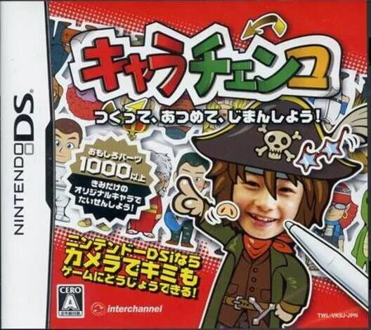 Copertina di Chara Chenko