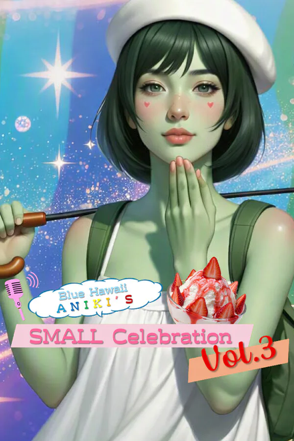 Copertina di Blue Hawaii Aniki's Small Celebration vol.3