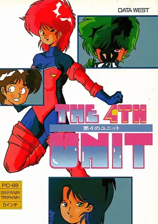 Copertina di The 4th Unit