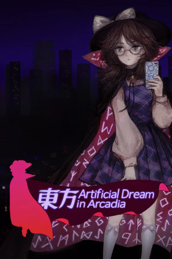 Copertina di Touhou Artificial Dream in Arcadia