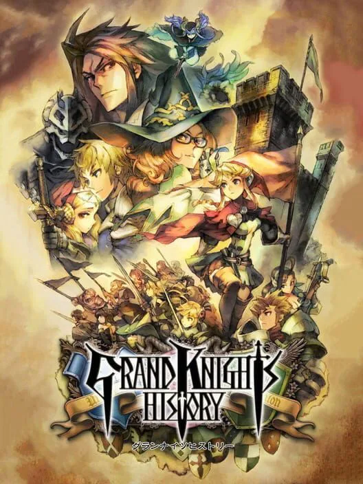 Copertina di Grand Knights History