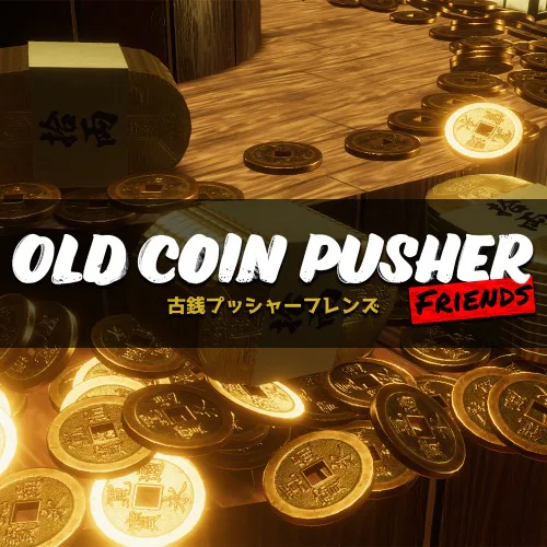 Copertina di Old Coin Pusher Friends