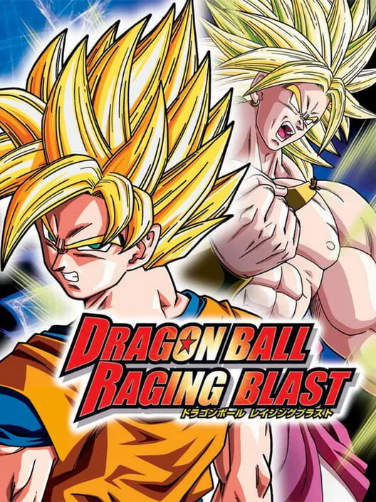 Copertina di Dragon Ball: Raging Blast
