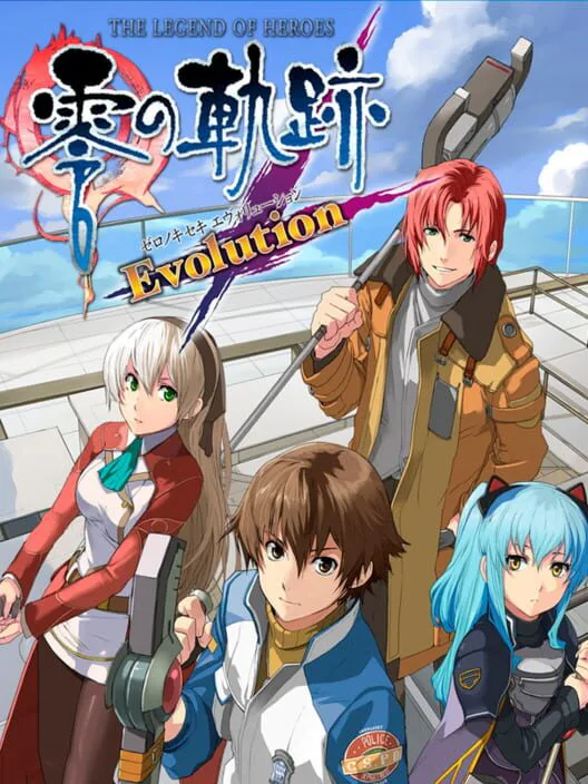 Copertina di The Legend of Heroes: Zero no Kiseki Evolution