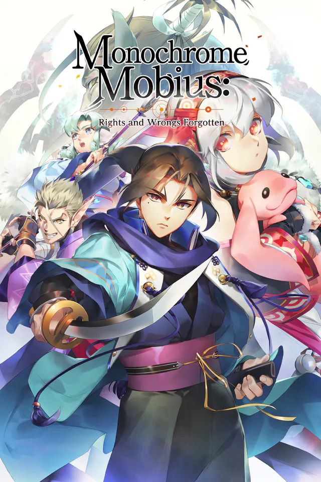 Copertina di Monochrome Mobius: Rights and Wrongs Forgotten