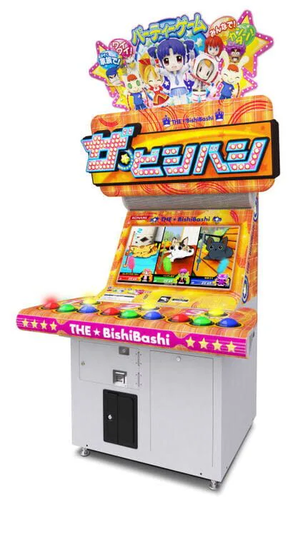Copertina di The * BishiBashi