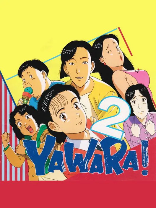 Copertina di Yawara! 2