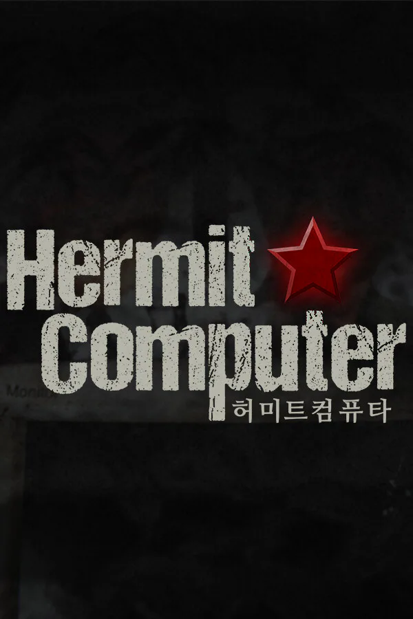 Copertina di Hermit Computer