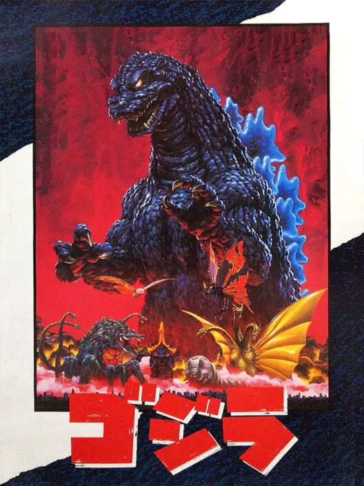 Copertina di Godzilla