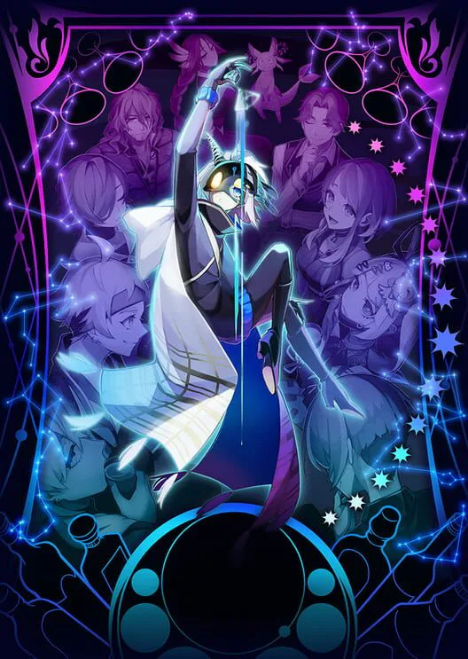 Copertina di Bar Stella Abyss