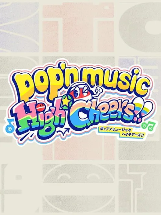 Copertina di Pop'n Music High Cheers