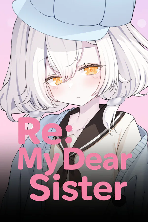 Copertina di 重生之我亲爱的妹妹复仇计划