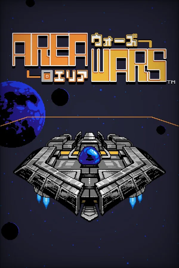 Copertina di AREA WARS™