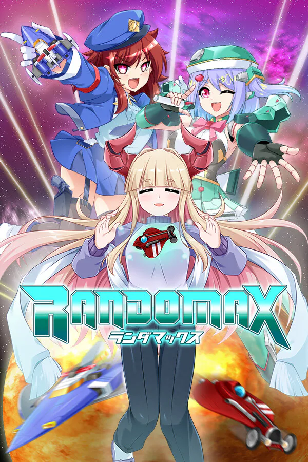 Copertina di RANDOMAX