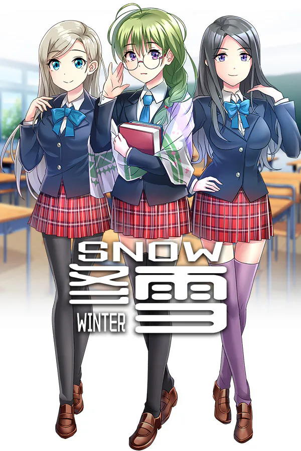 Copertina di Winter Snow | 冬雪