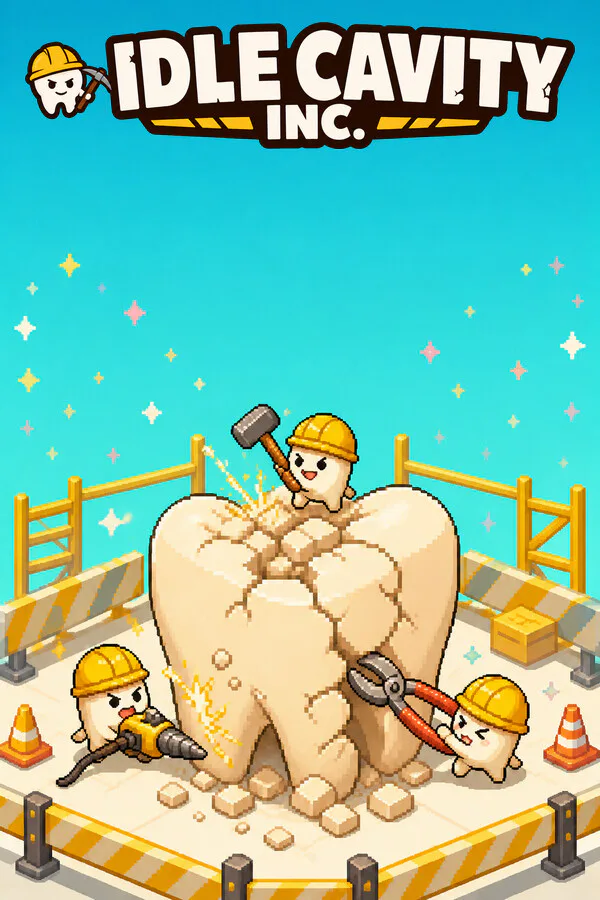 Copertina di ムシバ放置株式会社