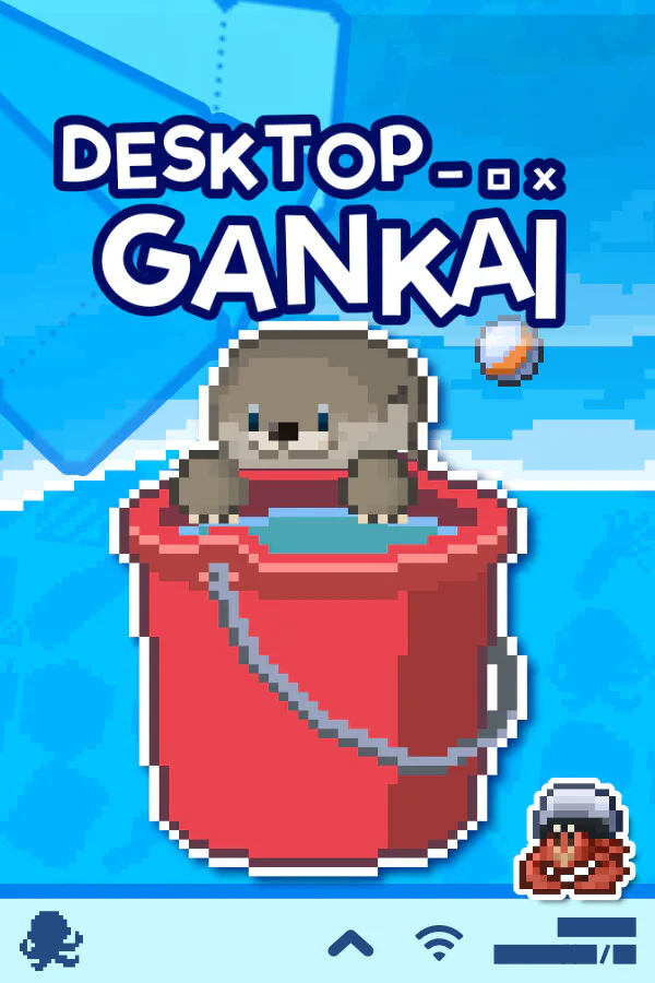 Copertina di Desktop Gankai