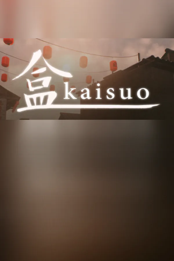 Copertina di Kaisuo