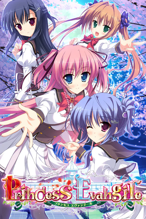Copertina di Princess Evangile All Ages Version