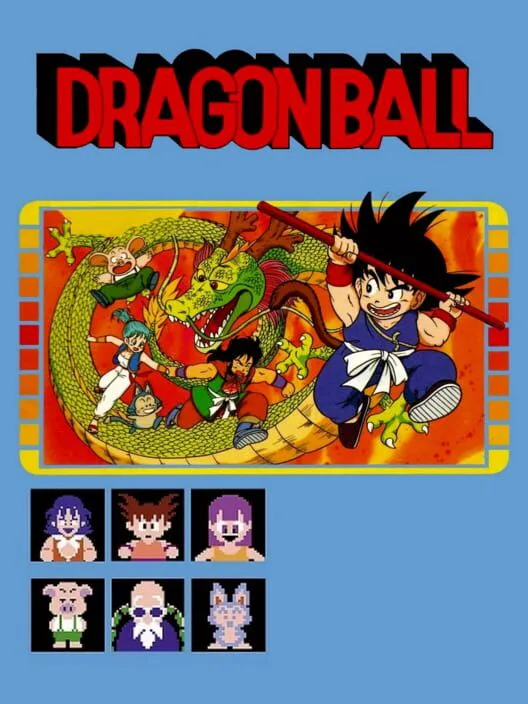 Copertina di Dragon Ball