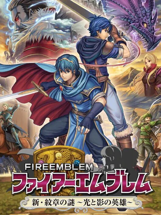 Copertina di Fire Emblem: Shin Monshou no Nazo - Hikari to Kage no Eiyuu