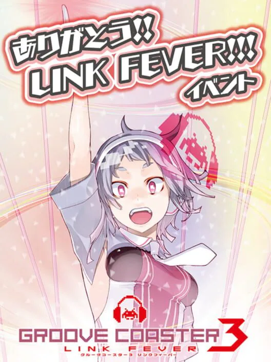Copertina di Groove Coaster 3 Link Fever