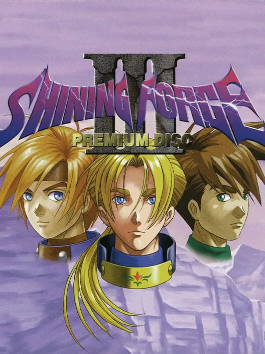 Copertina di Shining Force III: Premium Disc