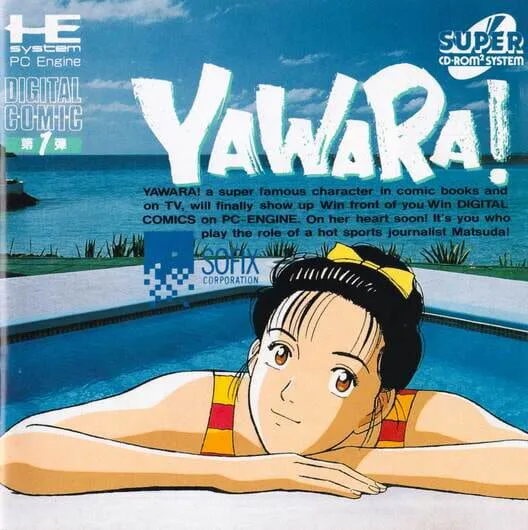 Copertina di Yawara!
