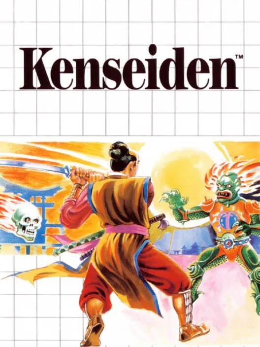 Copertina di Kenseiden