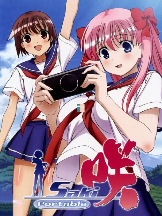 Copertina di Saki Portable