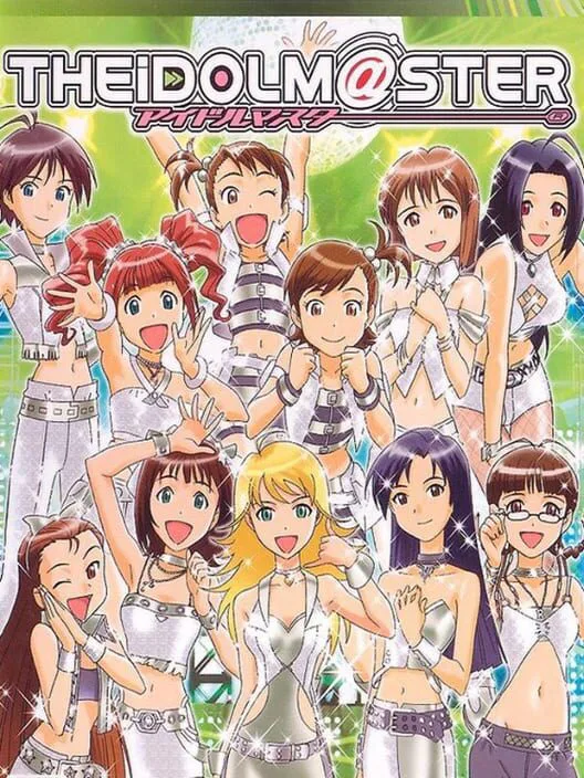 Copertina di The Idolmaster