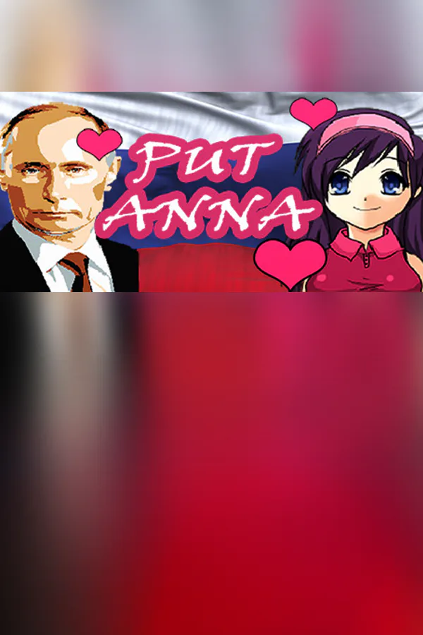 Copertina di PUT ANNA