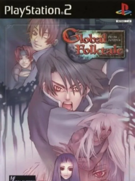 Copertina di Global Folktale