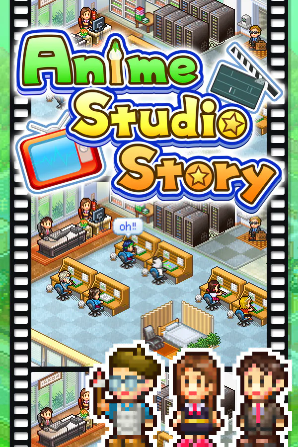 Copertina di Anime Studio Story