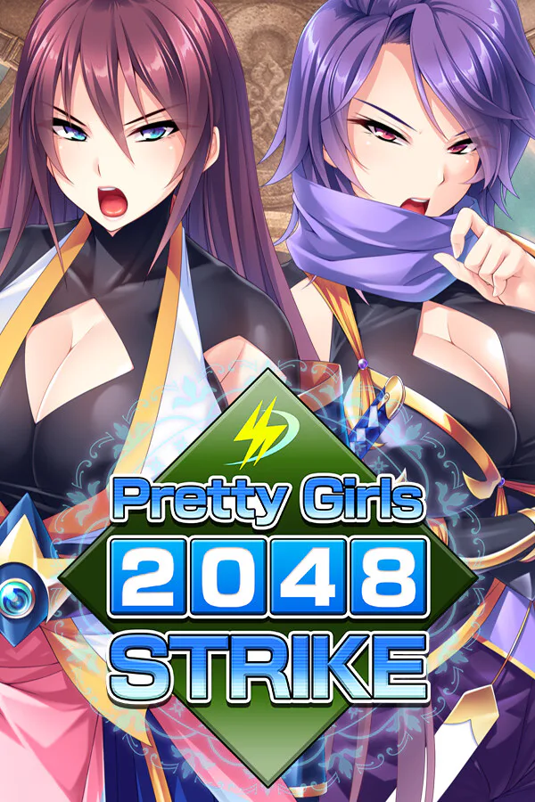 Copertina di Pretty Girls 2048 Strike