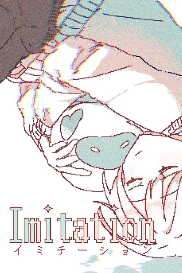 Copertina di イミテーション
