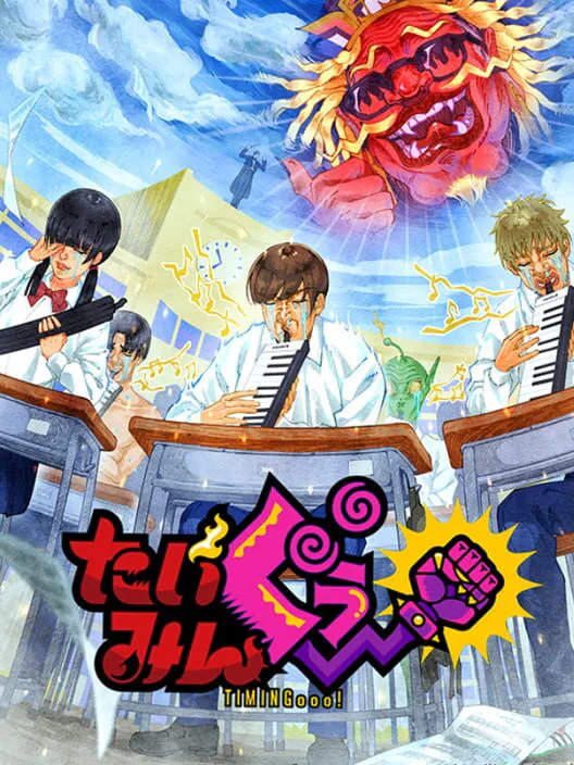 Copertina di TIMINGooo!