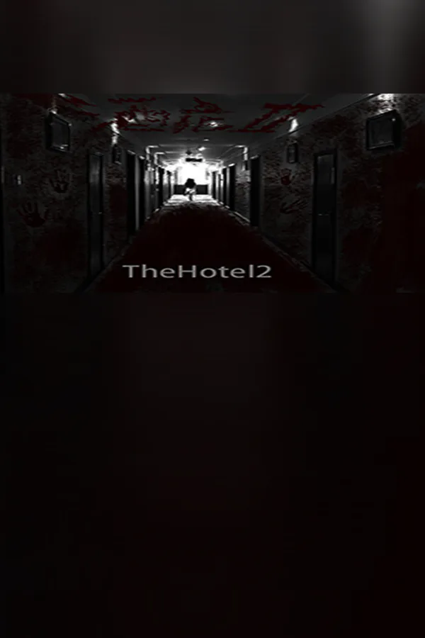 Copertina di 酒店二 The Hotel 2