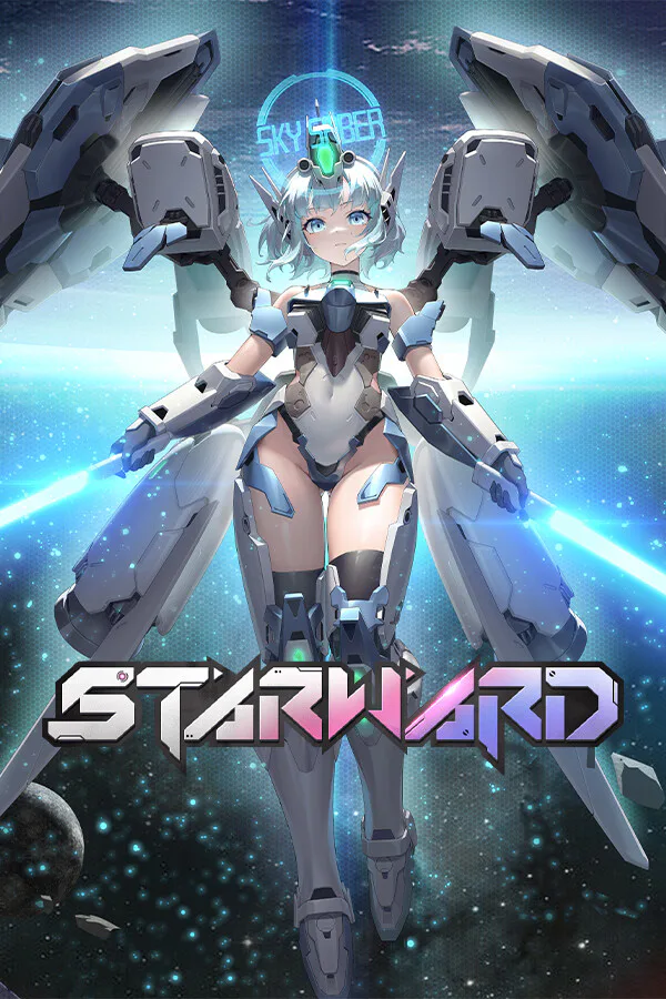 Copertina di 星之翼