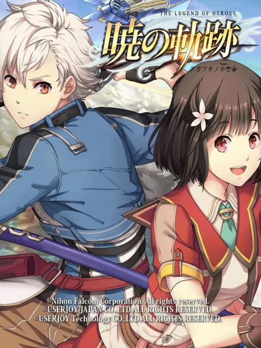 Copertina di The Legend of Heroes: Akatsuki no Kiseki