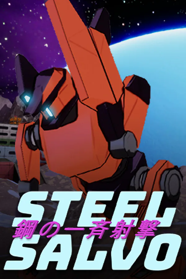 Copertina di Steel Salvo