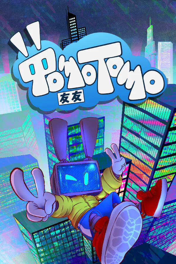 Copertina di TomoTomo