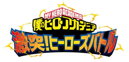 Copertina di My Hero Academia: Clash! Heroes Battle