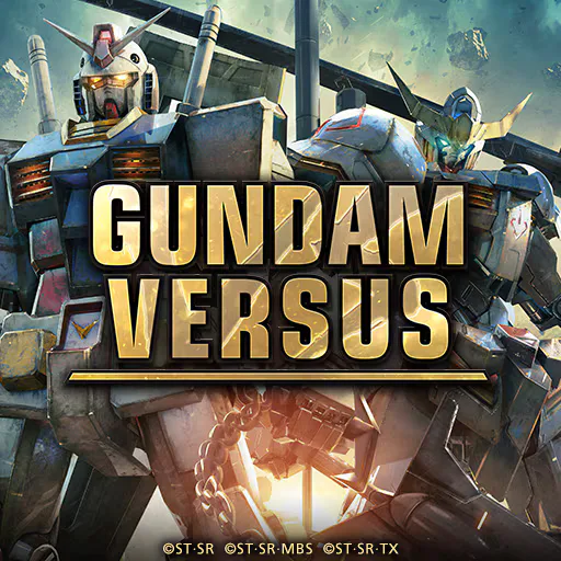 Copertina di GUNDAM VERSUS