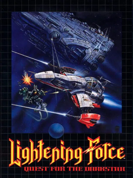 Copertina di Lightening Force: Quest for the Darkstar