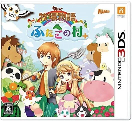 Copertina di Story of Seasons: The Tale of Two Towns+
