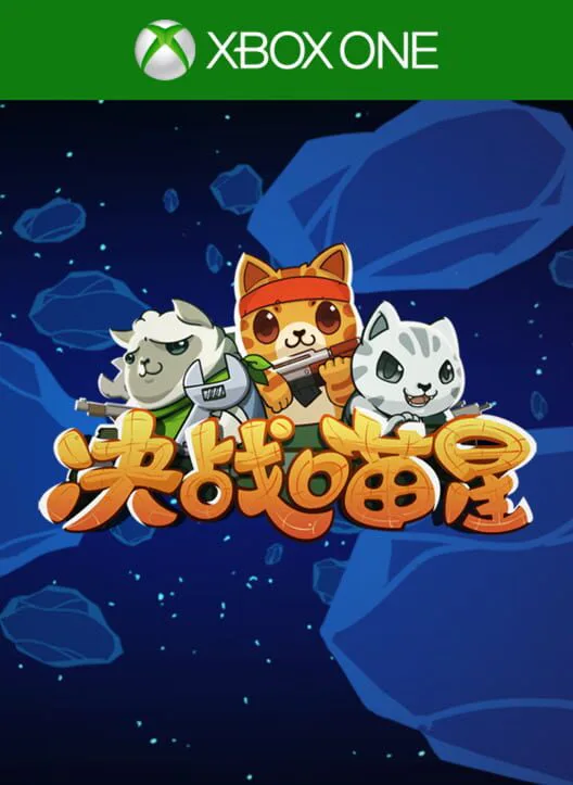 Copertina di Naughty Kitties